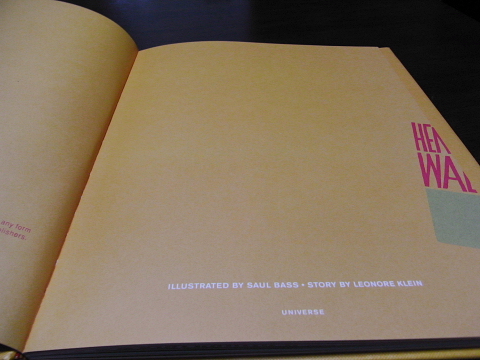 絵本 アンリくん、パリへ行く/ソール・バス/初版!帯付き!ソウル・バス