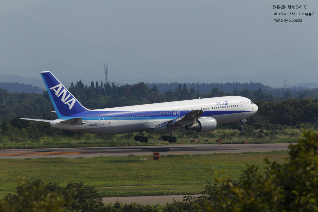 9 24 初めての秋田空港遠征 2日目 その1 飛行機写真 旅客機に魅せられて