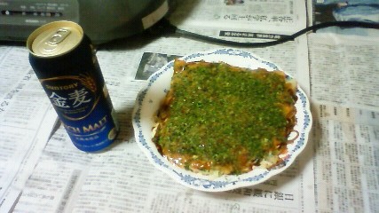 昨日(日曜)は仕事でした。(笑)_b0138552_2237124.jpg