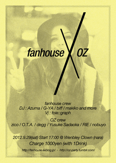 ★fanhouse × OZ (fanhouse vol.34)_e0153352_17504393.jpg