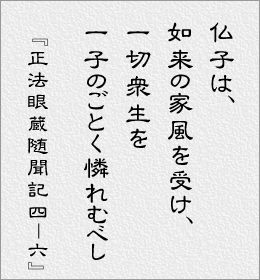 f0206452_18384597.gif