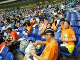 c0224265_2014489.jpg
