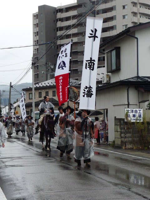 e0250267_2191387.jpg