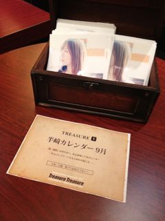 マウントレーニアホール渋谷プレジャープレジャーありがとう!!_e0261371_168423.jpg