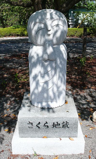 b0018682_18545756.jpg
