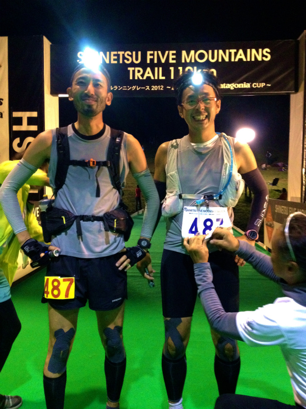 2012/09/15-17 SHINETSU FIVE MOUNTAINS TRAIL110km _b0220886_0312945.jpg