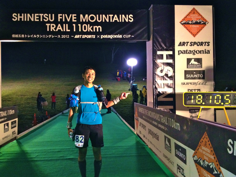 2012/09/15-17 SHINETSU FIVE MOUNTAINS TRAIL110km _b0220886_0314078.jpg