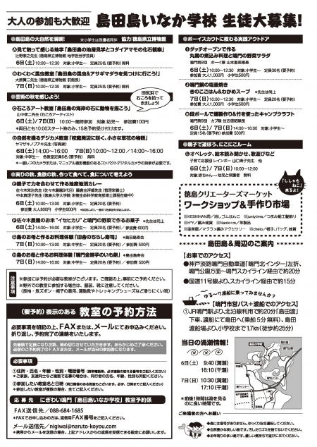 f0059987_2293672.png