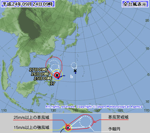 またまた週末台風かも！_c0064389_12552934.png