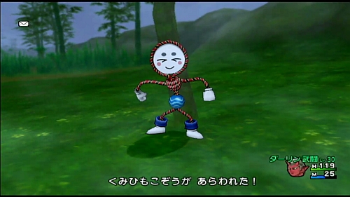 ドラクエx くみひもこぞう The Memo Of Wii Ele For The Weakest Player And Me ドラクエx くみひもこぞう The Memo Of Wii Ele For The Weakest Player And Me