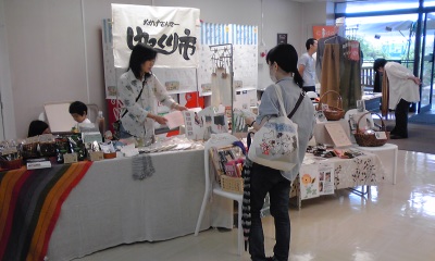 ゆっくり市 IN あおぞらガーデン_d0256698_11534421.jpg