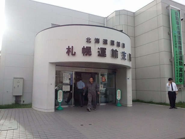 ★お納車準備、順調に進んでおります!!★(白石店)_c0161601_1921416.jpg