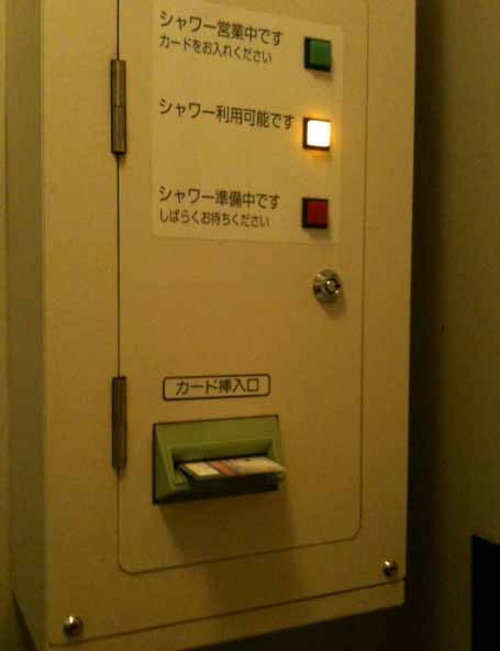 今年は北斗星で!その②-そもそも、なぜ16時間もかけて札幌に行くのか!?_e0253101_16384375.jpg