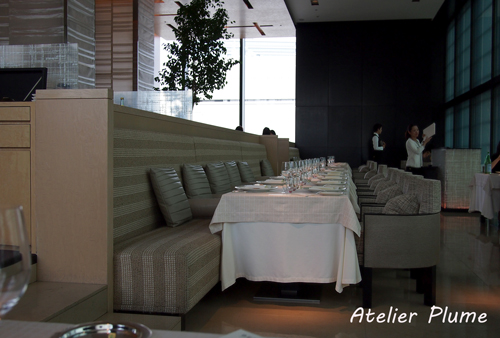 BEIGE ALAIN DUCASSE TOKYO_e0154202_14114210.jpg