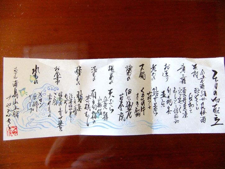 b0253905_15141947.jpg