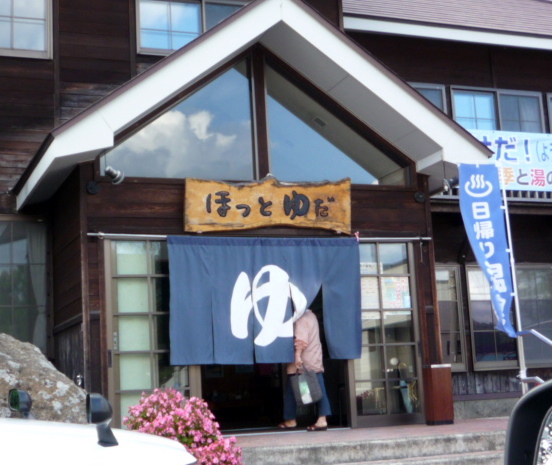 a0214206_20113889.jpg