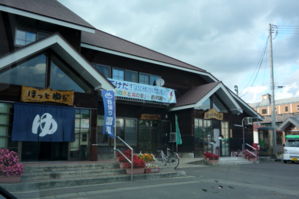 a0214206_2072312.jpg