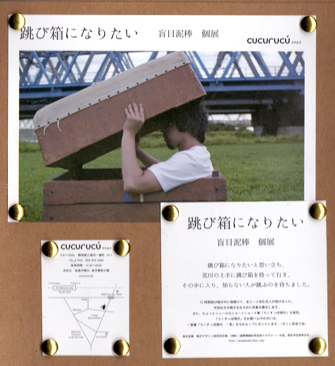 b0251211_23435623.png