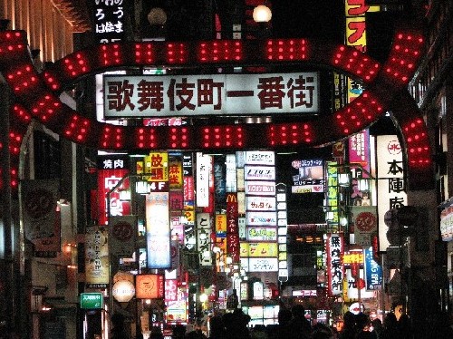 新宿 歌舞伎町 ゴールデン街 二丁目 鉄人ホラーの日記