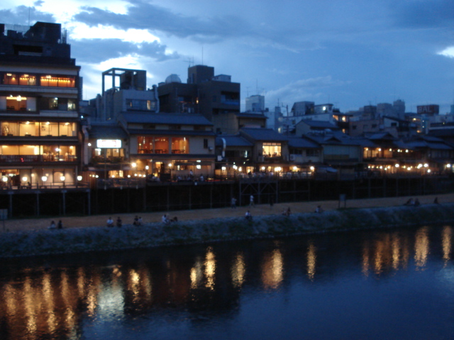 そうだ 真夏の京都に旅立とう 10 祇園きななと隣のみずおか Treat For Him そうだ 真夏の京都に旅立とう 10 祇園きななと隣のみずおか Treat For Him
