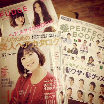 2012秋冬ヘアカタログ_a0246432_11163663.jpg