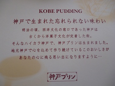 c0237432_143125.jpg