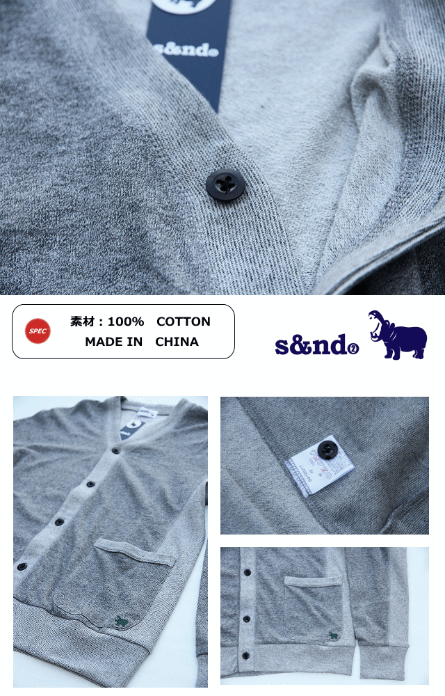 Cotton 100% c/d_b0139233_1422292.gif