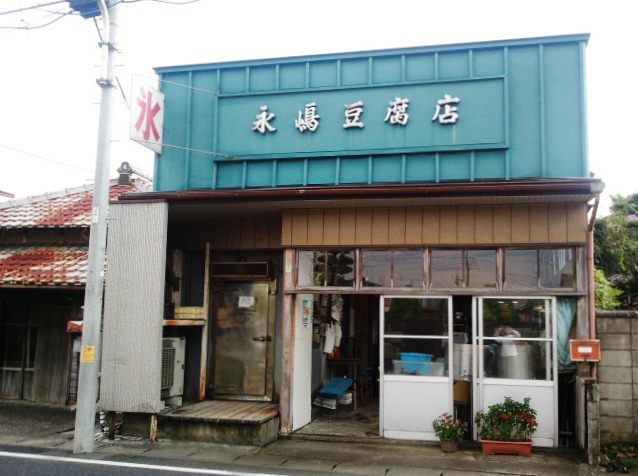 c0195134_1081410.jpg