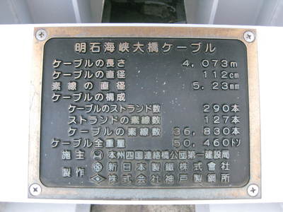 a0158236_911475.jpg