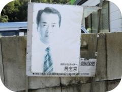 b0029438_2338082.png