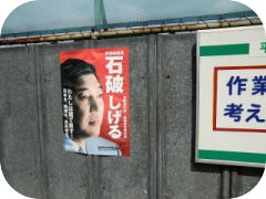 b0029438_23381999.png