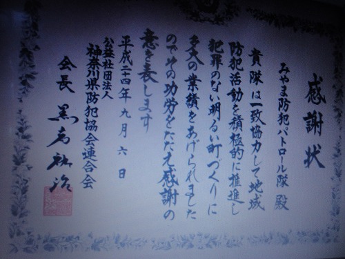 a0048040_22472857.jpg