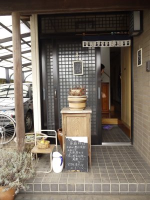 ごはんや こぐち_e0227942_23263751.jpg