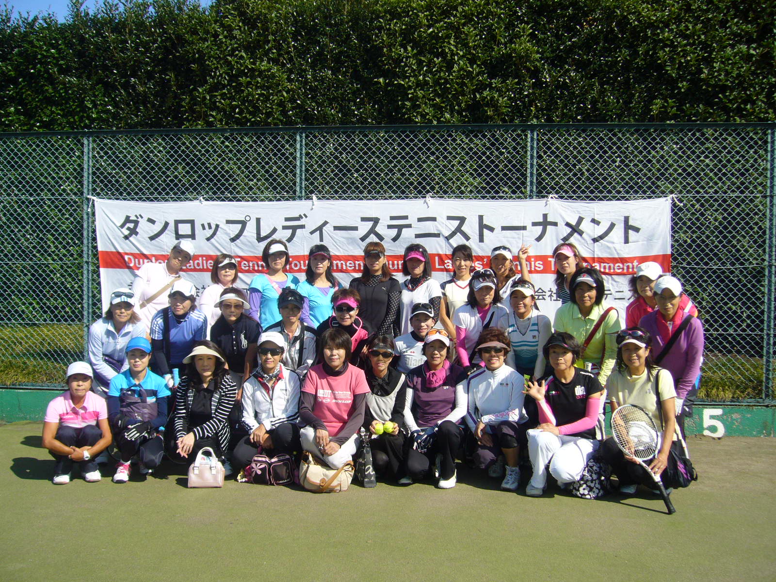 2012ダンロップレディース栃木大会 inサンテニス_a0119344_1522505.jpg