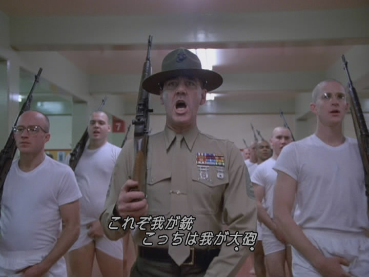 戦争 ｗａｒ Unknown Life