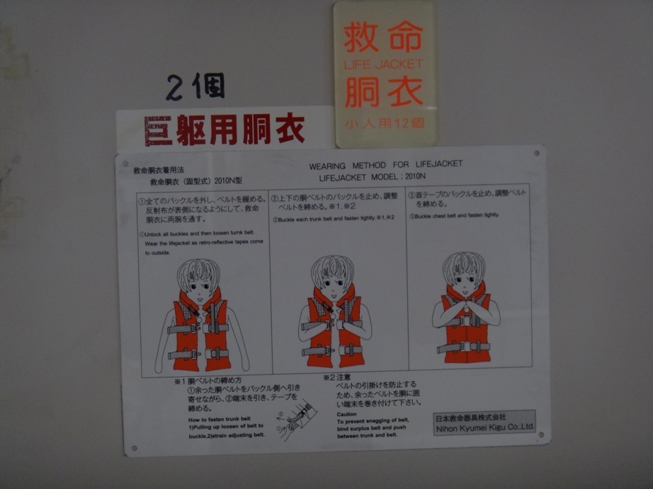 c0236857_81039.jpg