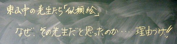c0216558_21453372.jpg
