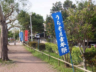 c0180460_09378.jpg