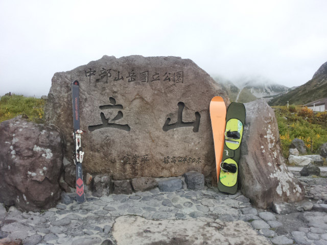 d0110562_9435242.jpg