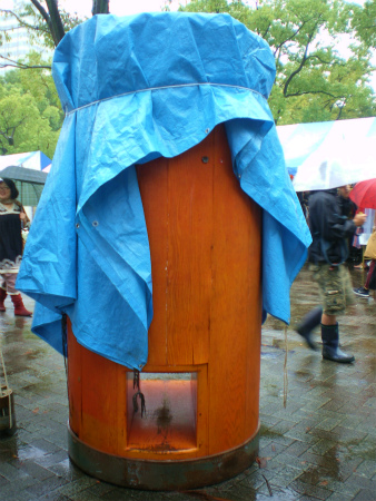 b0056570_2502045.jpg
