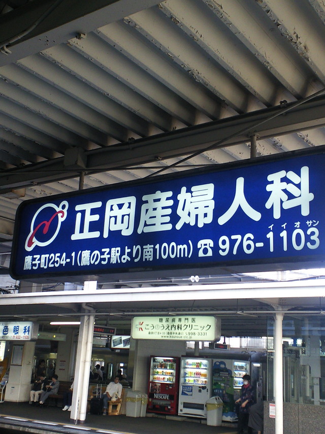 c0001670_2216998.jpg