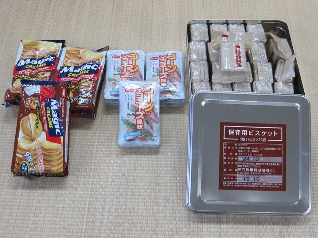 9/21 物資のご提供をいただきました_b0245781_1522230.jpg