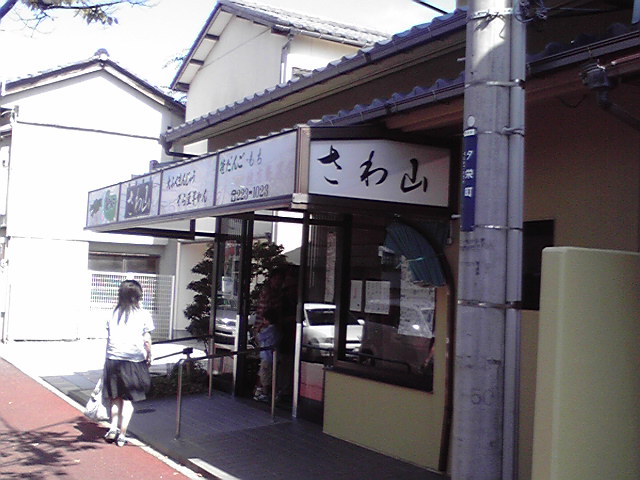 たくさんいろいろと発表になっています。_e0046190_18172657.jpg