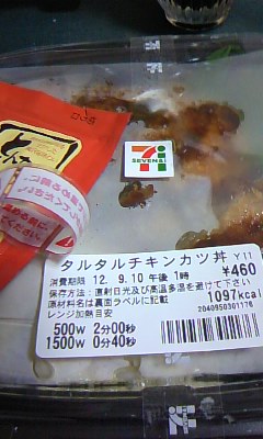 a0206892_20244954.jpg
