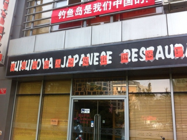 北京より帰国・・・_f0083294_21544635.jpg
