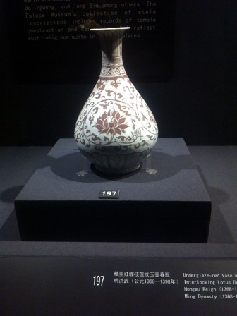 北京より帰国・・・_f0083294_2274413.jpg