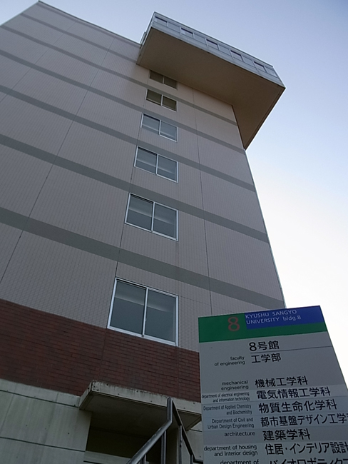 福岡の充実の一日_b0186200_22401231.jpg