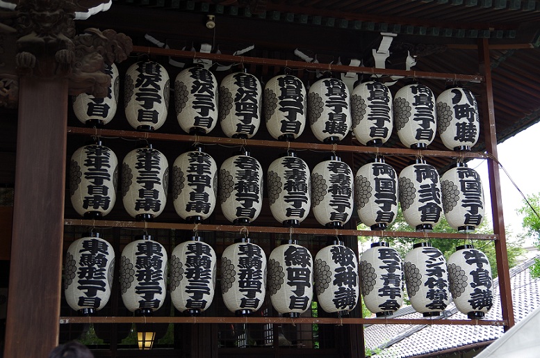 牛嶋神社大祭 ~氏子各町大神輿連合渡御(本社宮入り)編~_c0223001_1265753.jpg
