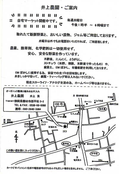 c0049902_8141763.jpg