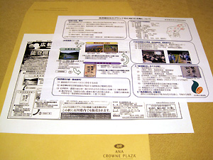 a0177205_12515366.jpg